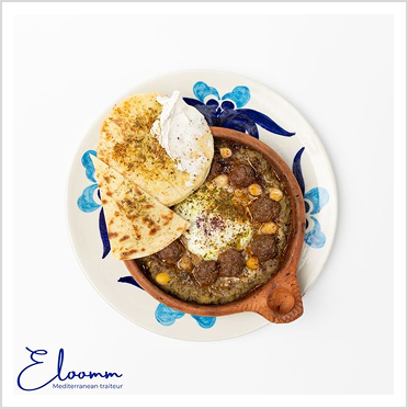 plat Chakchouka de Ketfedes